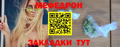 гашиш Гусев