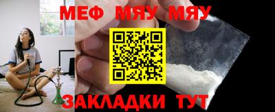 ПСИЛОЦИБИНОВЫЕ ГРИБЫ Донской