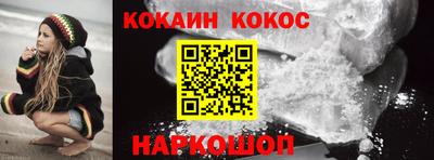 тгк Гусь-Хрустальный