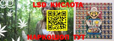 ПСИЛОЦИБИНОВЫЕ ГРИБЫ Донской