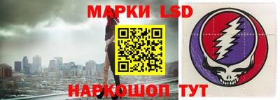 наркотики Гусиноозёрск