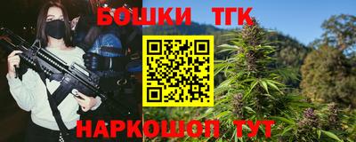 мефедрон мука Дубна