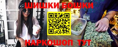 гашиш Гусев