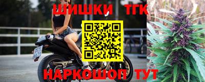 спиды Донецк