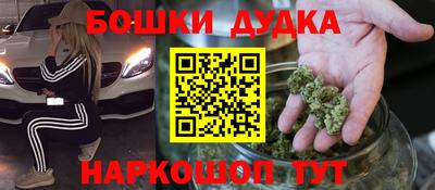 спиды Донецк