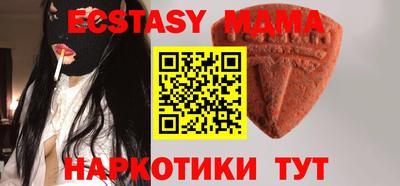 гашиш Гусев