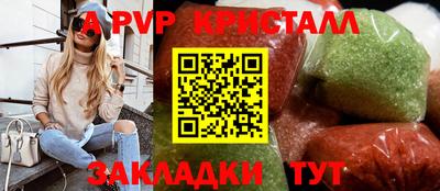 мефедрон мука Дубна