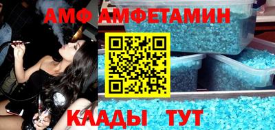 мефедрон мука Дубна