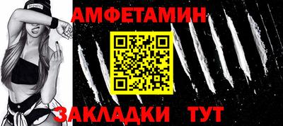 ПСИЛОЦИБИНОВЫЕ ГРИБЫ Донской