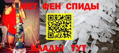 ПСИЛОЦИБИНОВЫЕ ГРИБЫ Донской