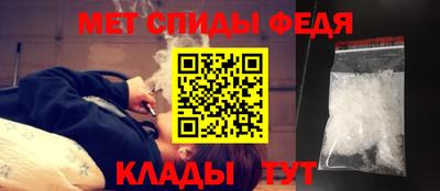 гашиш Гусев