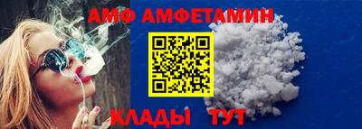 наркотики Гусиноозёрск