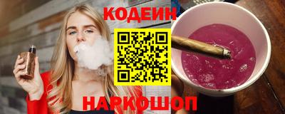 наркотики Гусиноозёрск