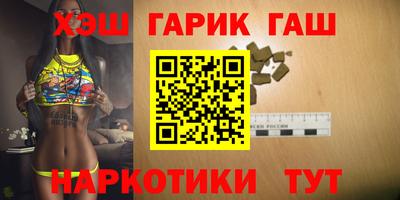 мефедрон мука Дубна