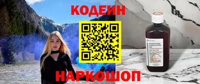 гашиш Гусев
