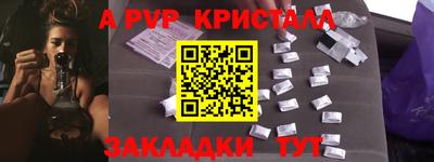 наркотики Гусиноозёрск