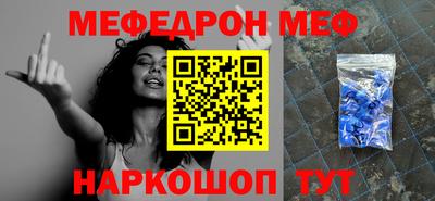 гашиш Гусев